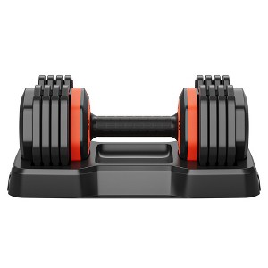 25LB 5 in 1 Single Adjustable Dumbbell Free Dumbbell Weight Adjust with Anti-Slip Metal Handle, Ideal for Full-Body Home Gym Workouts - 1 of 4
