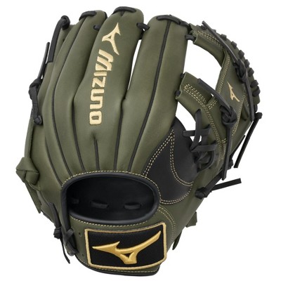 Mizuno Gmvp1154p4 Mvp Prime Bb, Infielder Baseball Glove, 11.5", Center Pocket Design, Deep 3 Web  Size 11.5 In Color Right Hand: Green (Rg40)