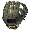 Mizuno Gmvp1154p4 Mvp Prime Bb, Infielder Baseball Glove, 11.5", Center Pocket Design, Deep 3 Web - 2 of 4