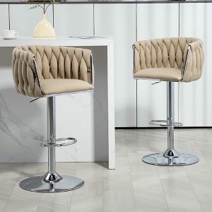 Resenkos Counter Bar Stools, Counter Stool,360�� Swivel Bar Stools Set of 2 with Woven Back & Footrest(Yellow) - 1 of 4