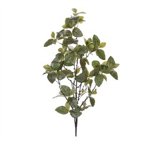Mosaic Leaf Spray (Set of 4) - 1 of 4