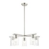 Livex Lighting Zurich 5 - Light Chandelier in  Brushed Nickel - 4 of 4
