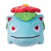 Pokemon Center Venusaur Pokémon Dolls Plush - 5 ¾ In. - 2 of 4