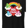 Women's - Care Bears - 80's Child With Heart and Rainbow Short Sleeve Graphic T-Shirt - 2 of 4