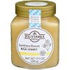 Breitsamer Honig Raw Creamy Rapsflower Honey  - 17.6 oz (Case of 6) - 2 of 2
