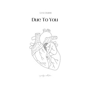 Due to You - by  Lexi Joann (Paperback) - 1 of 1