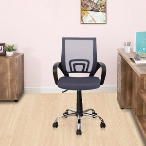 Home Imports Emporium Mid-Back Ergonomic Office Chair – Mesh Desk Chair with Armrests, Lumbar Support & Tilt Control - 1 of 4