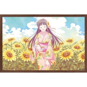 Trends International Fruits Basket - Tohru Honda Framed Wall Poster Prints - 1 of 4