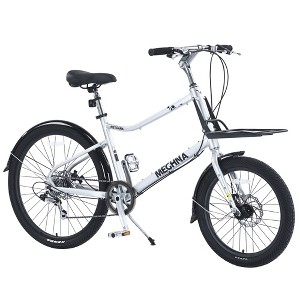 RISOKEYS 26 inch Aluminum Alloy Frame Cruiser Bike with Cargo Aluminium Alloy Frame,7 Speed Practical Commuting Bike for Women Men Senior - 1 of 4