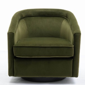 Classic Swivel Barrel Chair - WOVENBYRD - 1 of 4