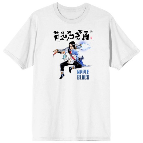 Apple Black Sano Tamashii with Kanji Logo Men's White Short Sleeve Tee - image 1 of 3