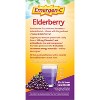 Emergen-C Elderberry Powder, 18 Ct - 3 of 4