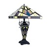 Chloe Lighting Vincent Tiffany-Style 3-Light Double-Lit Table Lamp 16" Shade - 2 of 4