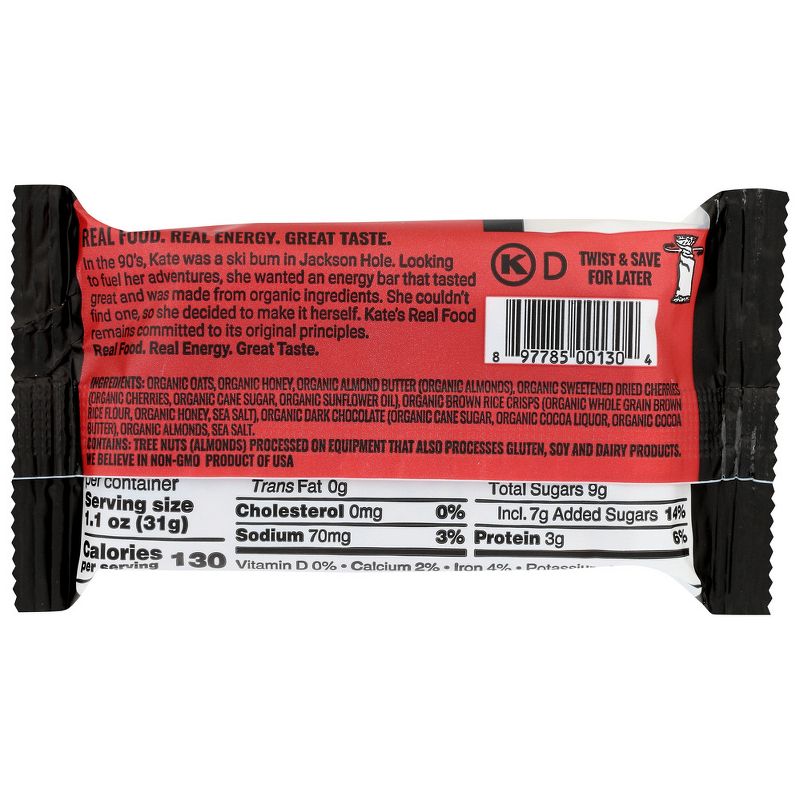 Kate's Real Food Dark Chocolate Cherry & Almond Energy Bar - 12 bars, 2.2 oz, 3 of 5