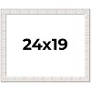 PosterPalooza | Sculpted White Picture Frame - UV Acrylic, Backing Board, Hanging Hardware Included - 2 of 4
