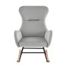 Teddy/Velvet Rocking Chair, Upholstered Accent Glider Chair with Side Pocket and Wood Legs, 4W-ModernLuxe - 4 of 4