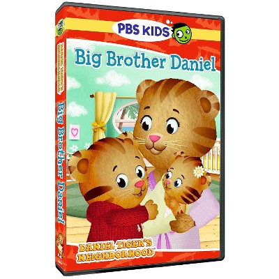 Daniel Tiger's Neighborhood: Big Brother Daniel (DVD)