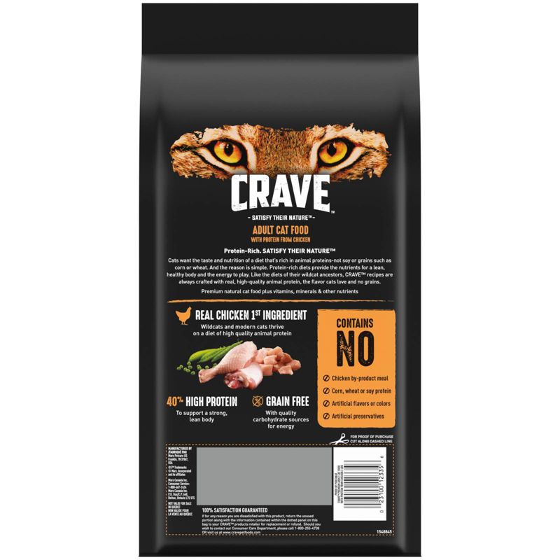 Crave Grain Free with Chicken Adult Dry Cat Food, 4 of 7