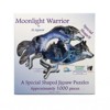 Sunsout Moonlight Warrior 1000 pc Special Shape  Jigsaw Puzzle 95497 - 3 of 4