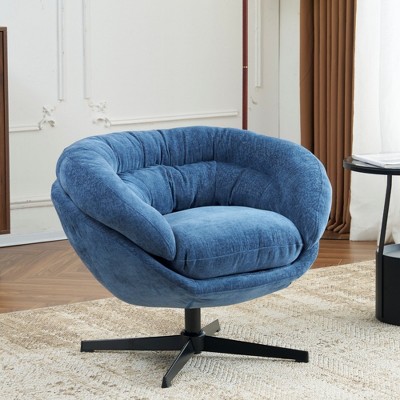 Grungis Chenille Accent Chair with Metal Base Frame,Modern Swivel Chair with Removable Cushion,Office Chair for Bedroom,Reading Room