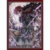 Bandai ONE PIECE Card Game Official Card Sleeve Series 9 - Eustace Kid (70 ct) - 2 of 2