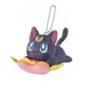 Banpresto Luna with Toy 4 Inch Plush Keychain - 2 of 2