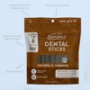 Dog Treat Naturals Dental Sticks - Chickpea & Cinnamon, 10oz, Freshen Breath - 4 of 4