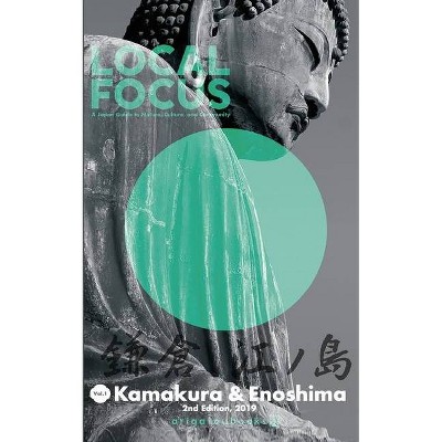 LOCAL FOCUS Vol. 1 - (Local Focus) 2nd Edition by  Mariko Miki & Sae Yamane (Paperback)