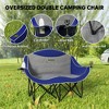 Padded Folding Camp Chair for Adults, Double Camping Chair with Armrests, Cup Holders, Carry Bag for Outdoor - 4 of 4