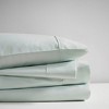 600 Thread Count Cotton Blend Deep Pocket Ultra Soft Fuzzy Sheet Set, Prime Bedding Sets for Bedroom, Cozy Winter Bedding for Luxury Decor Style, Machine Washable Fitted Sheet for Queen / King Size, Xmas Bedding - 2 of 4