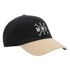 TMNT Classic Retro Cartoon Turtle Shell With Wrenches Unisex Adult Black Dad Hat - 4 of 4