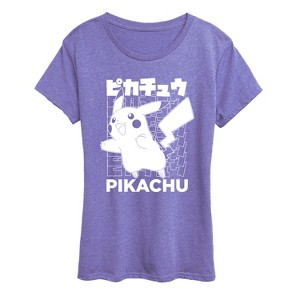 Women's - Pokémon - Pikachu Kanji Short Sleeve Graphic T-Shirt - 1 of 3