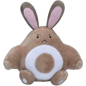 Pokemon Center: Sitting Cuties: Sentret Plush # 161 -  Generation 2 - 6 In - 1 of 1