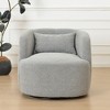 KINWELL 34" Poly Blend Boucle Fabric Upholstered Swivel Armchair - 3 of 4