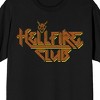 Stranger Things Hellfire club 90s Rock Logo Adult Black Crew Neck Short Sleeve T-shirt - 2 of 4