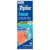Ziploc Slider Quart Freezer Bags - 15ct - 3 of 4