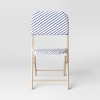 French Cafe Outdoor Patio Dining Folding Chairs Beige - Threshold™ - 3 of 4