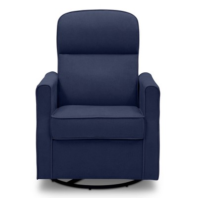 Slim nursery glider sales