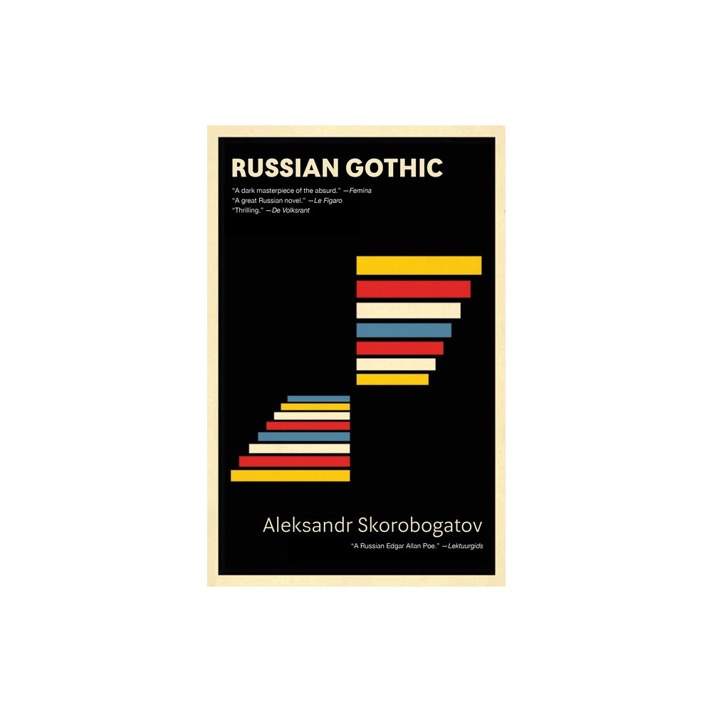 Russian Gothic - by Aleksandr Skorobogatov (Hardcover)