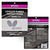 Butterfly Adhesive Protect Film III - 3 of 4