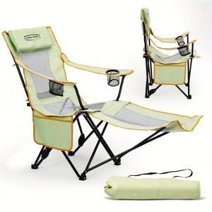 UBSSO Camping Lounge Chair, Portable Reclining Camping Chair with Foot Rest, Folding Camping Chair for Adults, Headrest & Storage Bag - 1 of 4