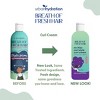 Urban Hydration Breath of Fresh Hair Kids' No Frizz Curl Control Style Lotion - 8oz - 3 of 4
