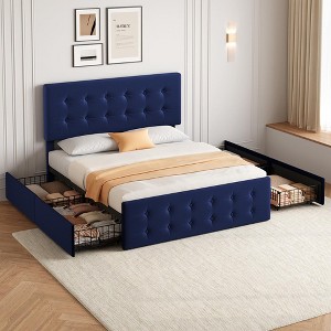 Bed Frame with 4 Storage Drawers and Headboard - 1 of 4