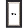 PosterPalooza | Panoramic Embellished Black Picture Frame - UV Acrylic, Foam Board Backing, Hanging Hardware - 2 of 4