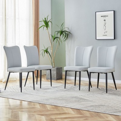NicBex Modern PU Leather Upholstered Armless Set of 2/4 Dining Chairs with Metal Legs,Minimalist Office Chairs,Living Room Side Chairs