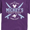 Men's - Disney - Mickey's Surf Shop Short Sleeve Graphic T-Shirt - 2 of 4