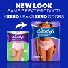 Always Discreet Adult Postpartum Incontinence Underwear for Women - Maximum Protection - 3 of 4