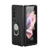 SaharaCase Kickstand Series Case for Samsung Galaxy Z Fold3 Black (CP00114) - 2 of 4