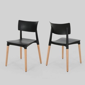 Set of 2 Margaretta Modern Dining Chairs - Christopher Knight Home - 1 of 4