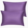2 Pcs King Silk Satin with Zipper Pillowcase Purple - PiccoCasa - 2 of 3
